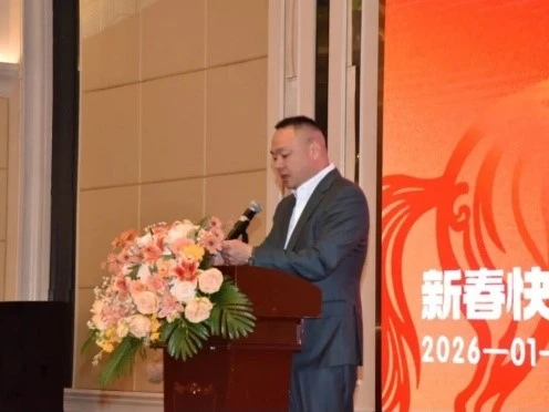Guangdong Dugao Hotel Furniture 2025 Annual Dinner Concludes Successfully-5 Guangdong Dugao Hotel Furniture 2025 Annual Dinner Concludes Successfully-5